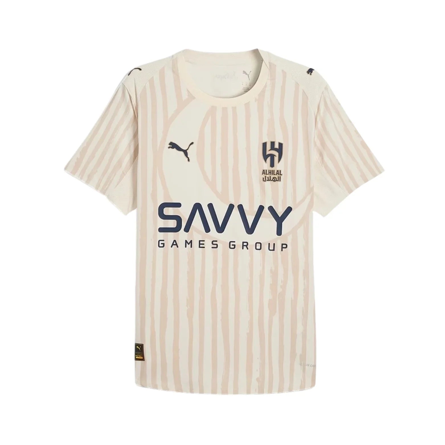 Camisola Al-Hilal 25/26 - Guarda Redes