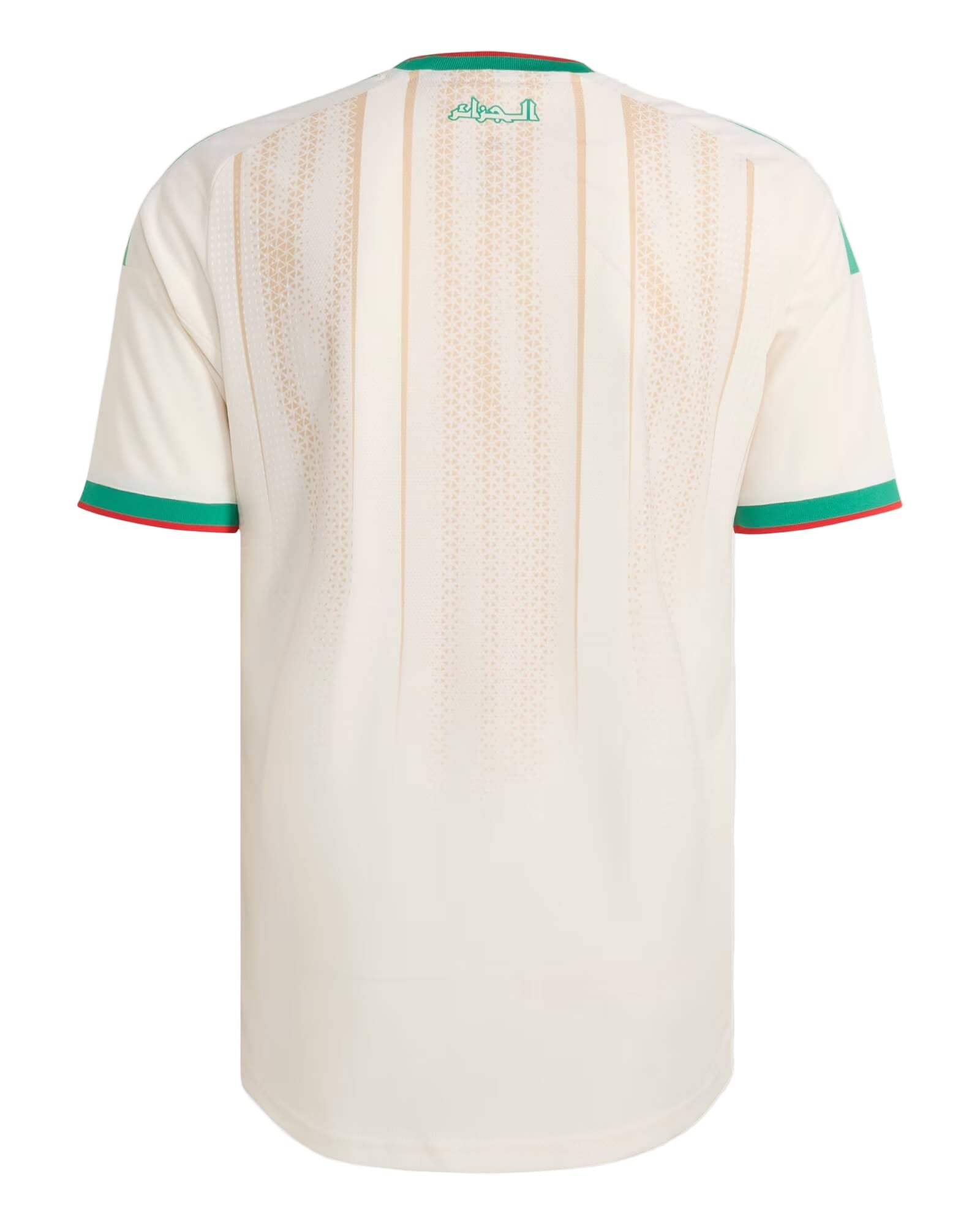 Camisola Seleção Argélia I 26/27