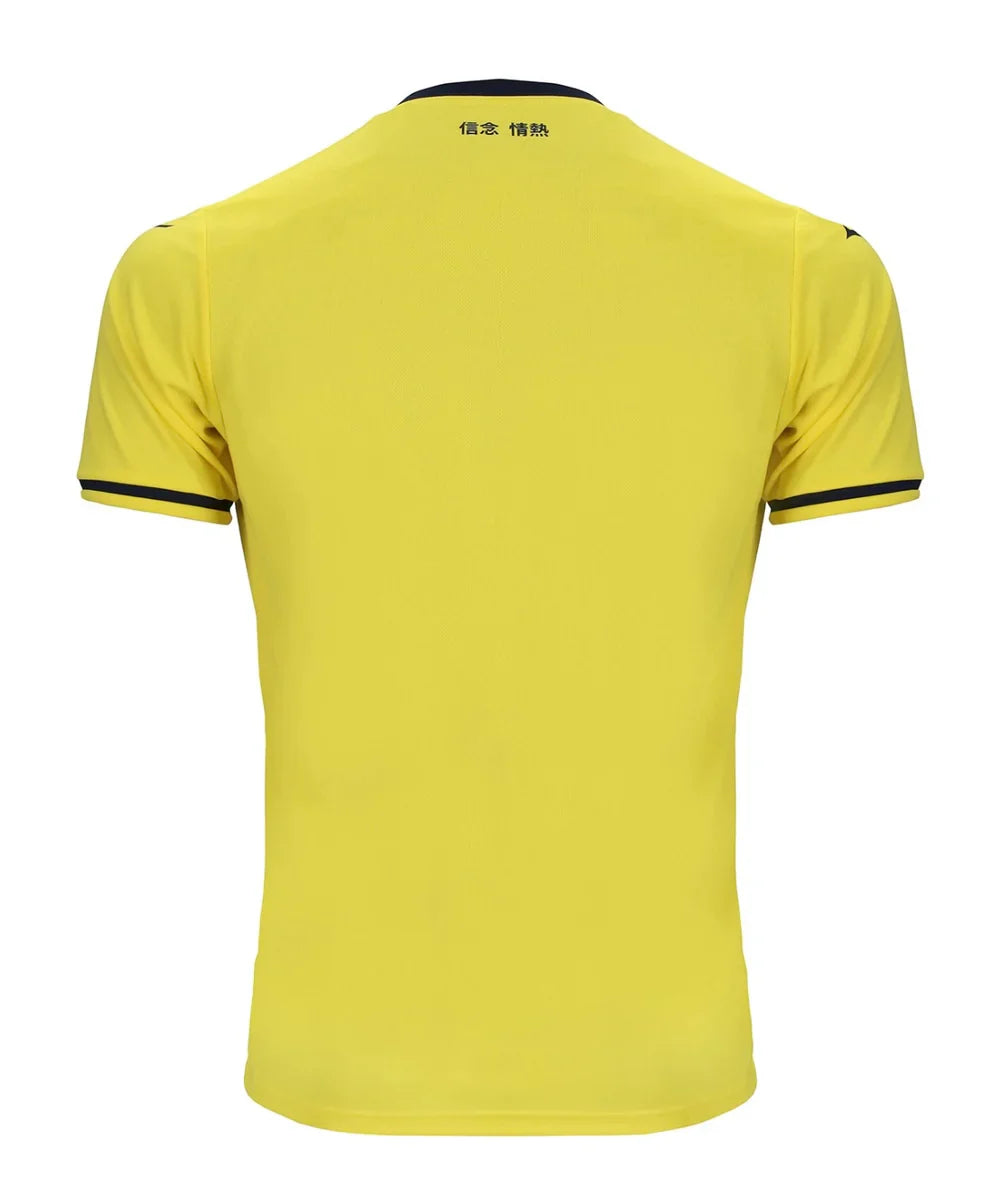 Camisola Lazio II 24/25 - Amarelo