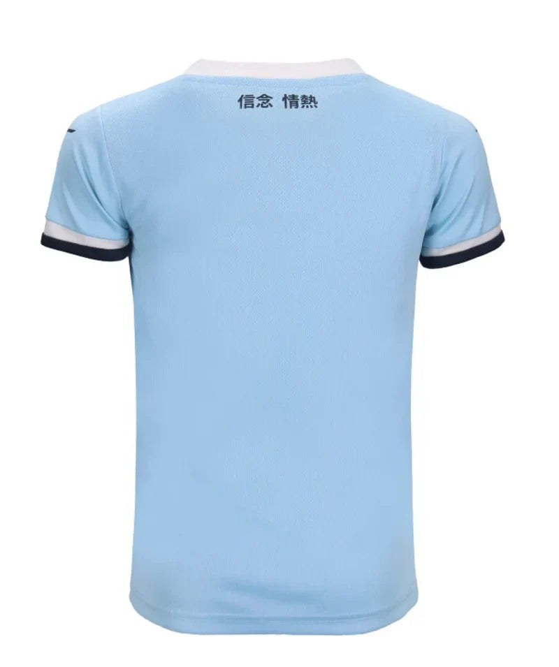 Kit Infantil Lazio I 24/25- Azul